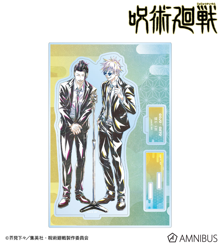 Acrylique Stand Jujutsu Kaisen Ani-Art Ver. Au Choix