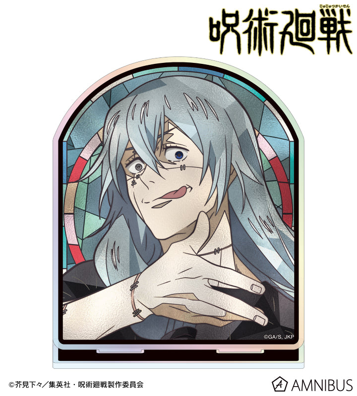 Acrylique Stand Jujutsu Kaisen Aure Glass Aurora Ver. Au Choix