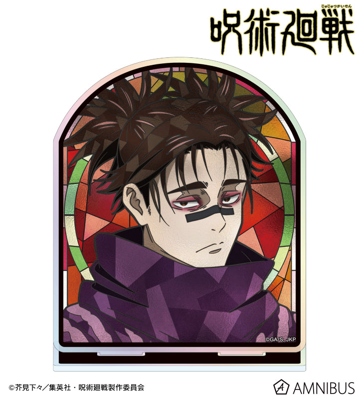 Acrylique Stand Jujutsu Kaisen Aure Glass Aurora Ver. Au Choix