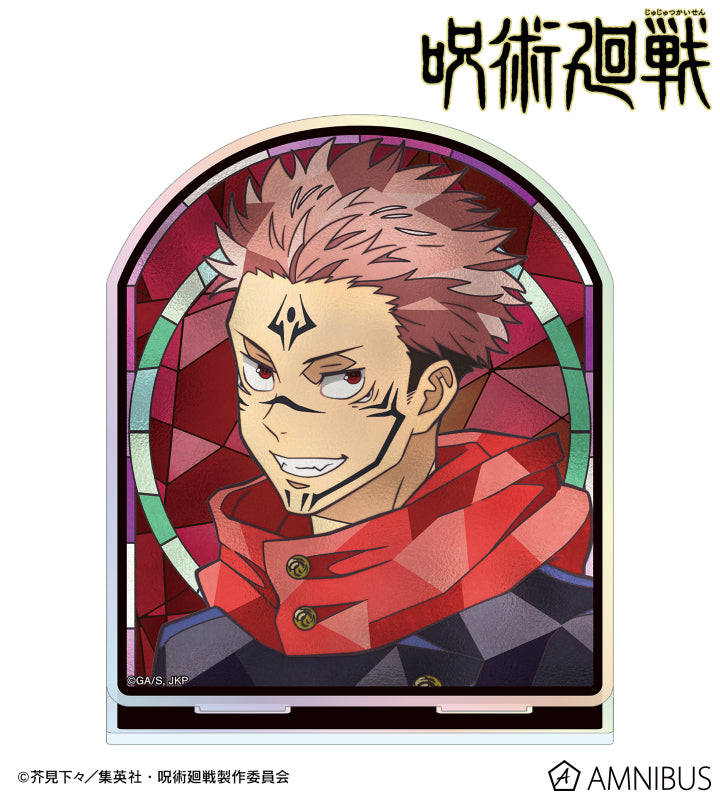 Acrylique Stand Jujutsu Kaisen Aure Glass Aurora Ver. Au Choix