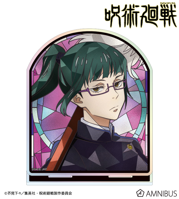 Acrylique Stand Jujutsu Kaisen Aure Glass Aurora Ver. Au Choix