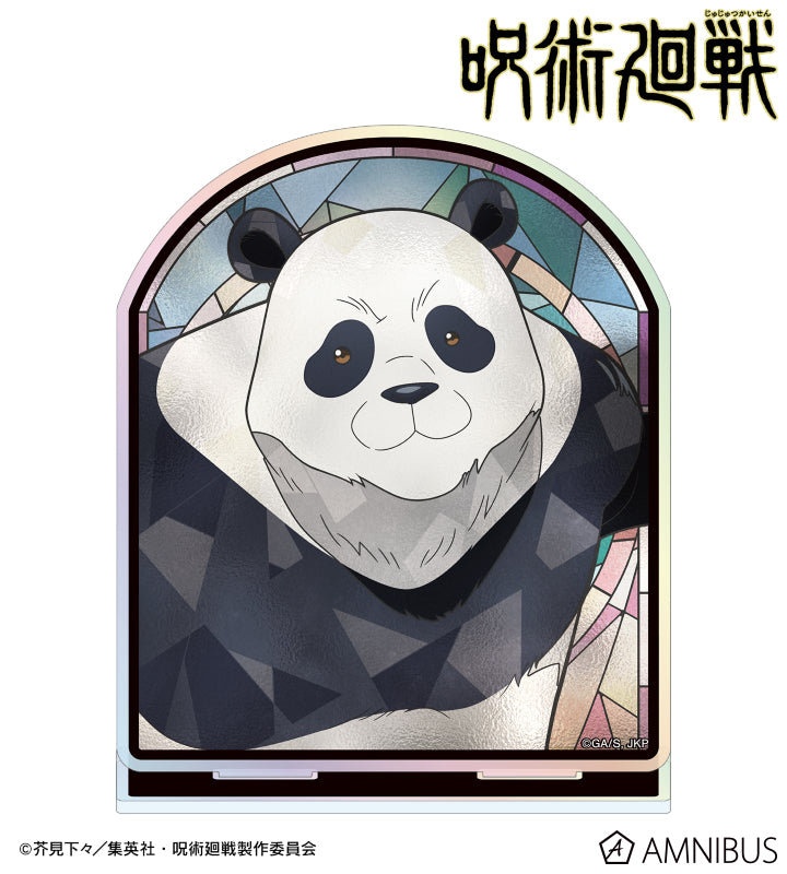 Acrylique Stand Jujutsu Kaisen Aure Glass Aurora Ver. Au Choix