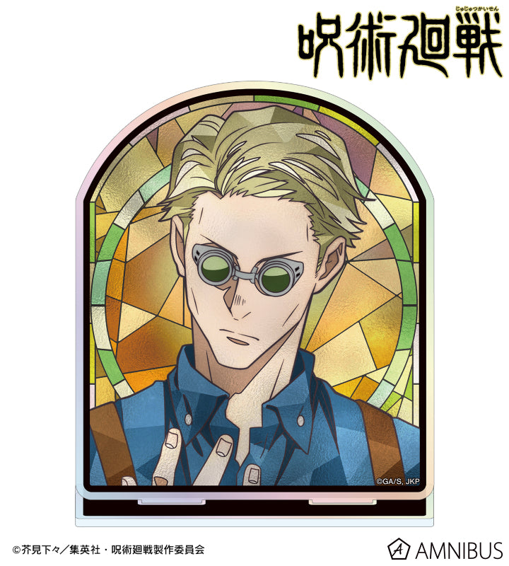 Acrylique Stand Jujutsu Kaisen Aure Glass Aurora Ver. Au Choix