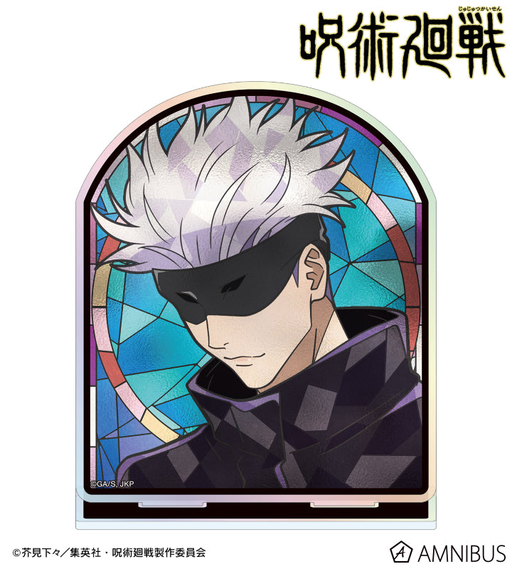 Acrylique Stand Jujutsu Kaisen Aure Glass Aurora Ver. Au Choix