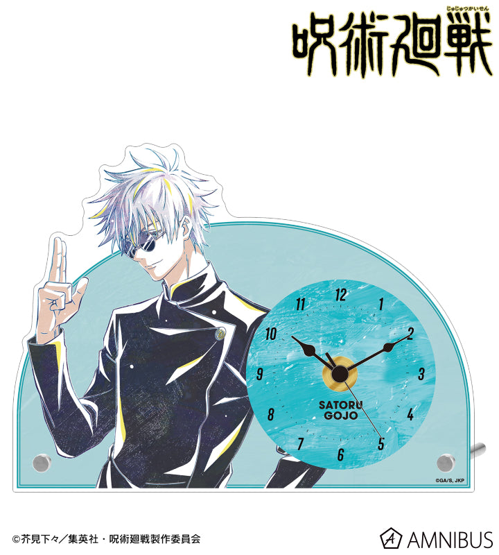 Horloge Acrylique Jujutsu Kaisen Ani-Art Ver. Au Choix