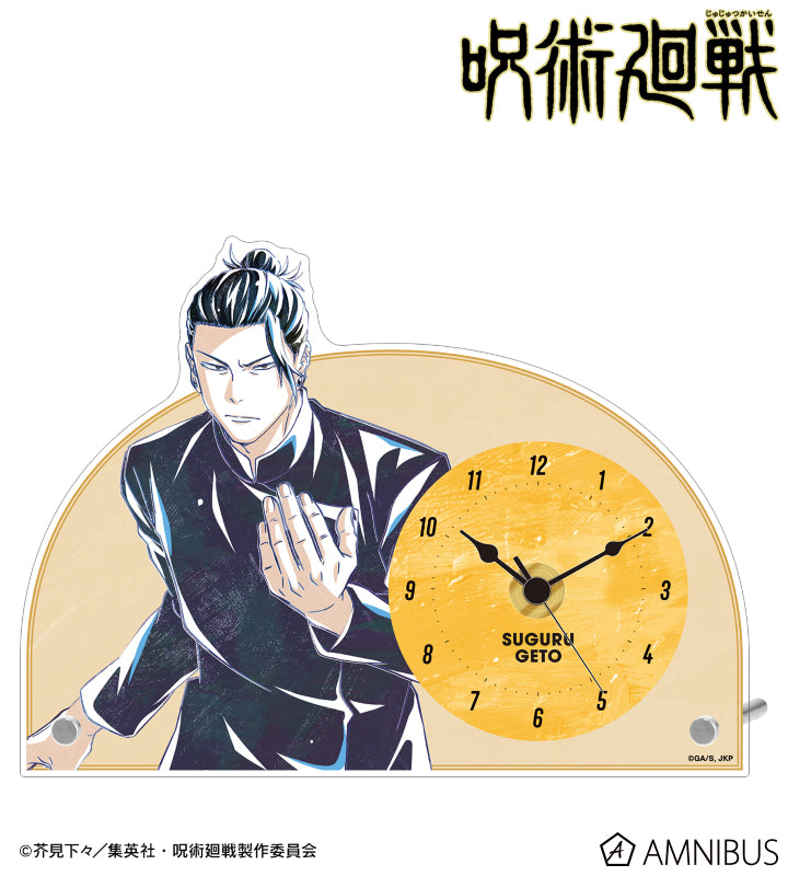Horloge Acrylique Jujutsu Kaisen Ani-Art Ver. Au Choix