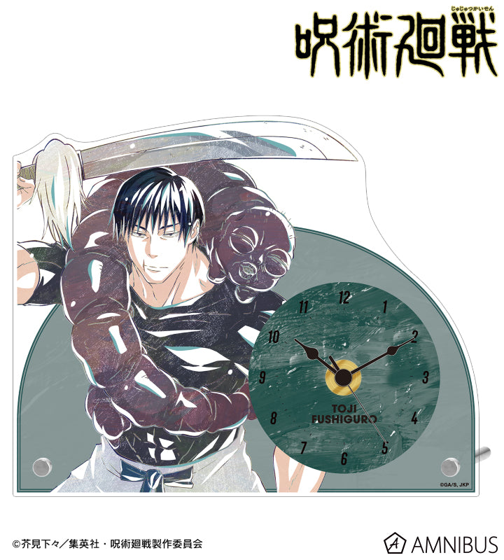 Horloge Acrylique Jujutsu Kaisen Ani-Art Ver. Au Choix