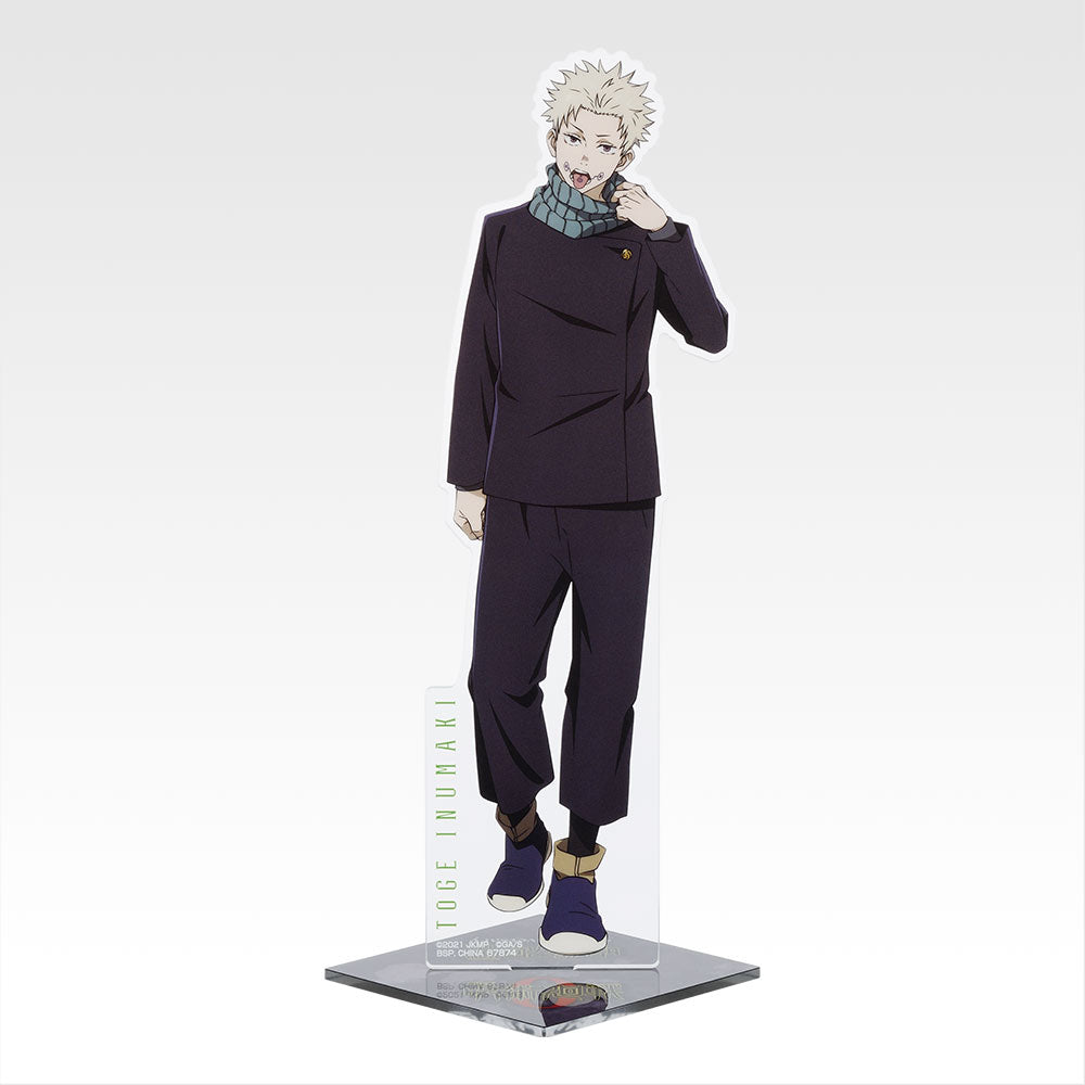 Acrylique Stand Jujutsu Kaisen (A~F) Ichiban Kuji Jujutsu Kaisen 5th Anniversary Au Choix