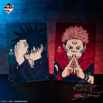 Acrylique Board Jujutsu Kaisen (A) Ichiban Kuji Jujutsu Kaisen Le Drame De Shibuya - Part.3 Set Complet
