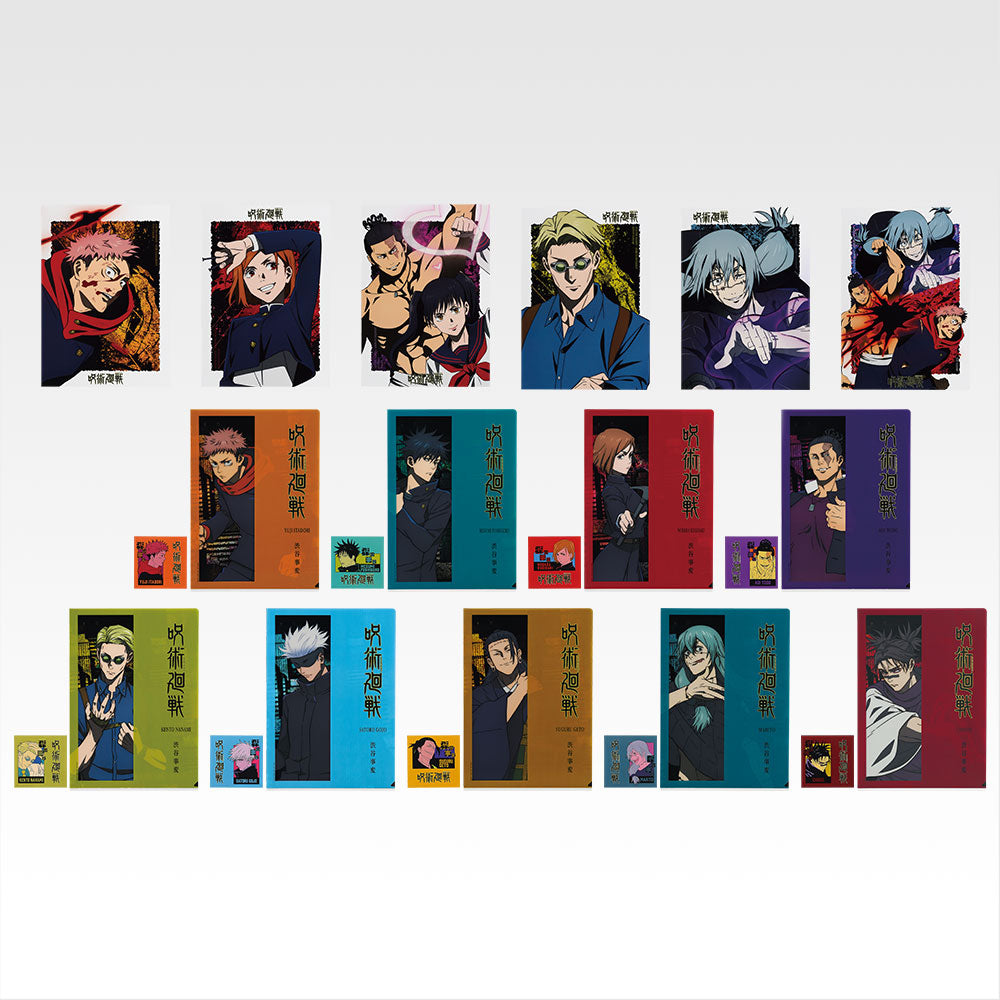 Clearfile & Sticker Jujutsu Kaisen (G) Ichiban Kuji Jujutsu Kaisen Le Drame De Shibuya - Part.4 Set Complet