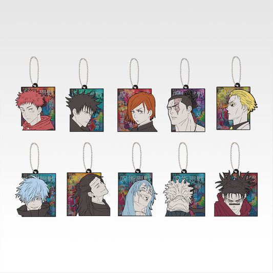 Porte-clefs Jujutsu Kaisen (H) Ichiban Kuji Jujutsu Kaisen Le Drame De Shibuya - Part.4 Set Complet