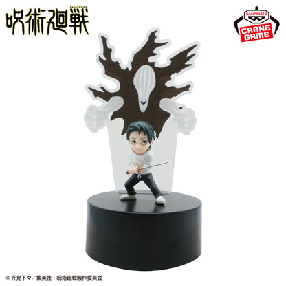 Lampe Yuta Okkotsu Jujutsu Kaisen