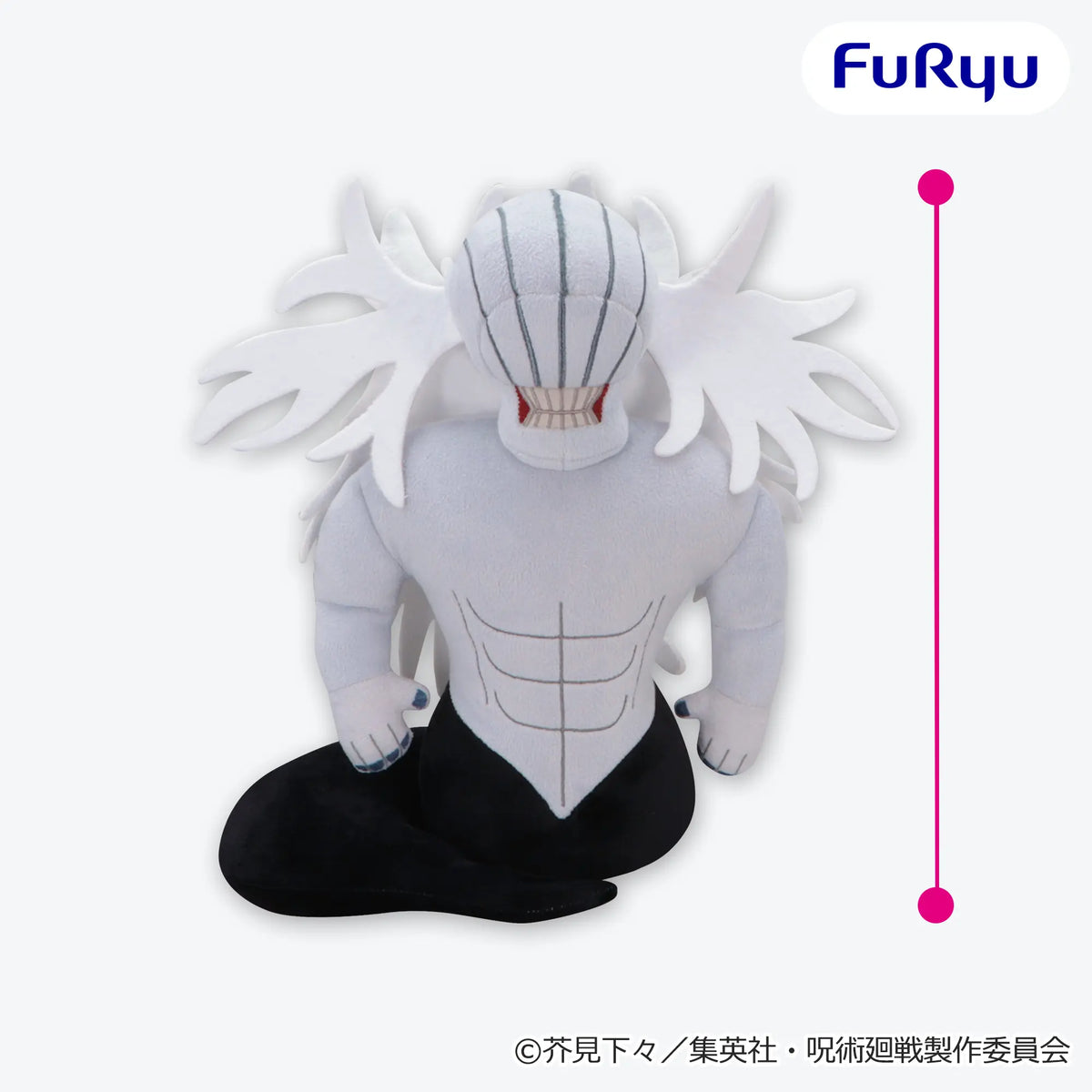 Peluche Rika Orimoto Furyu Jujutsu Kaisen
