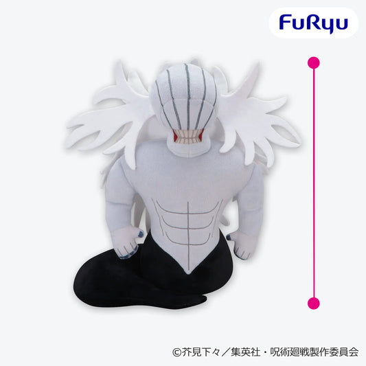 Peluche Rika Orimoto Furyu Jujutsu Kaisen