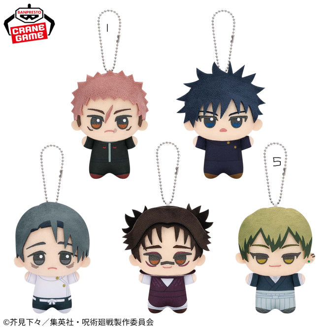 Peluche Mascotte Jujutsu Kaisen Au Choix
