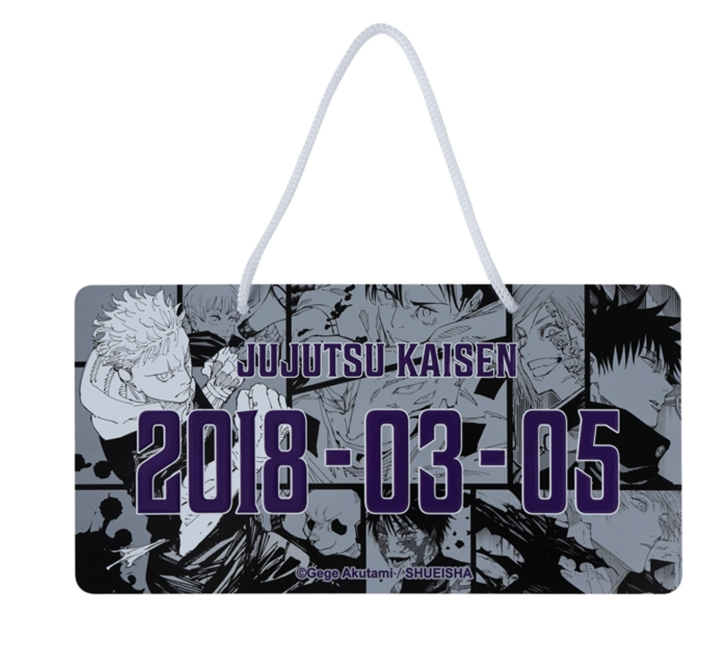 Plaque Jujutsu Kaisen Aniversary Jujutsu Kaisen