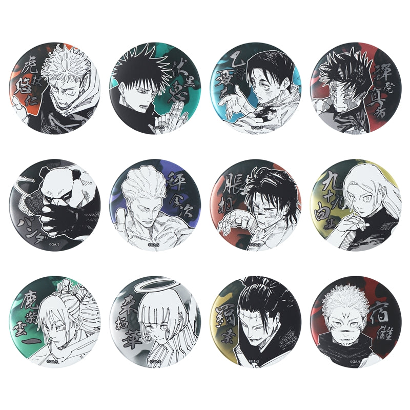 Badge Aleatoire Jujutsu Kaisen 1st Edition