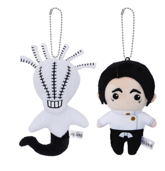 Peluche Mascotte Yuta Okkotsu Jujutsu Kaisen Exhibition Set 2Pcs