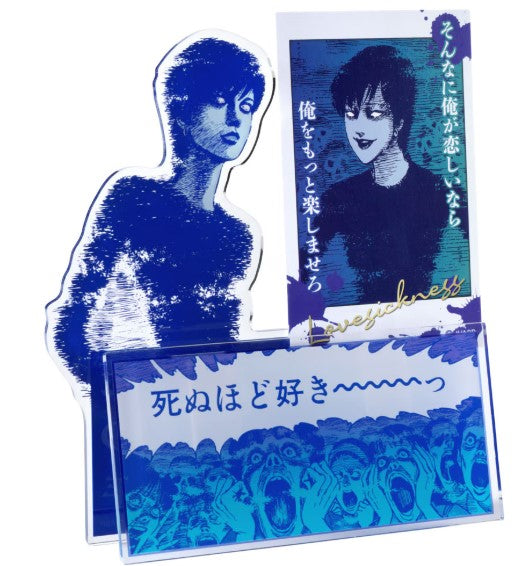 Acrylique Stand Junji Ito Pop Up Store 2026 Junji Ito Au Choix