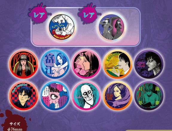 Badge Junji Ito Pop Up Store 2026 Junji Ito Aleatoire