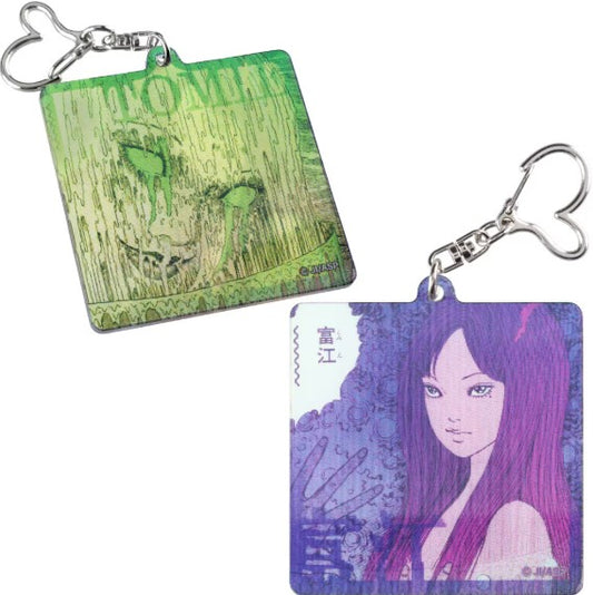 Porte-clefs Junji Ito Pop Up Store 2026 Junji Ito Au Choix