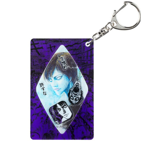 Porte-clefs Junji Ito Pop Up Store 2026 Junji Ito Au Choix