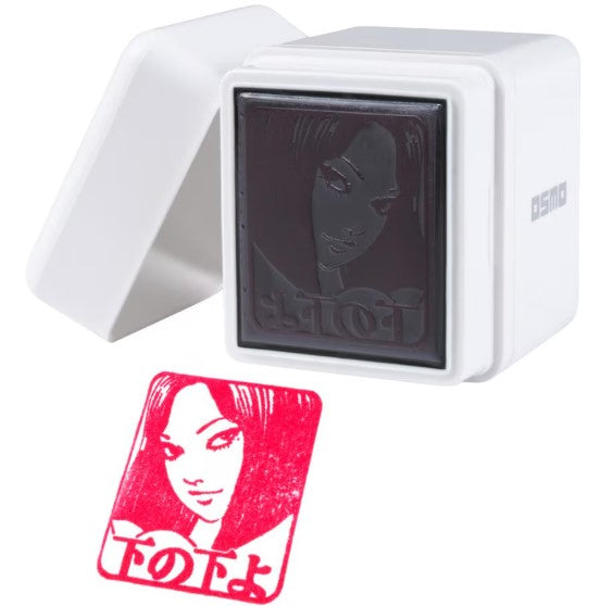 Tampon Junji Ito Pop Up Store 2026 Junji Ito Au Choix