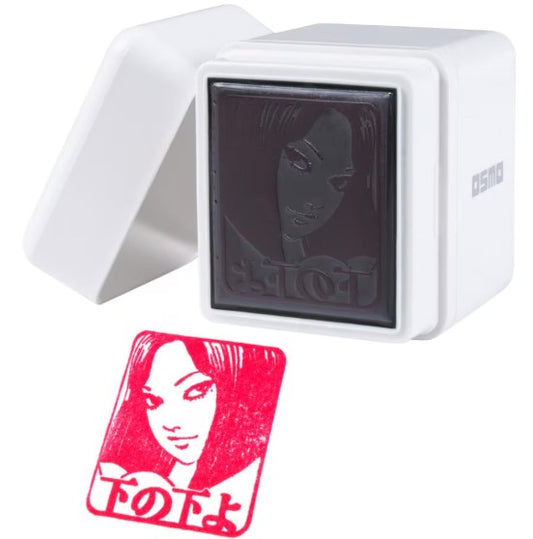 Tampon Junji Ito Pop Up Store 2026 Junji Ito Au Choix