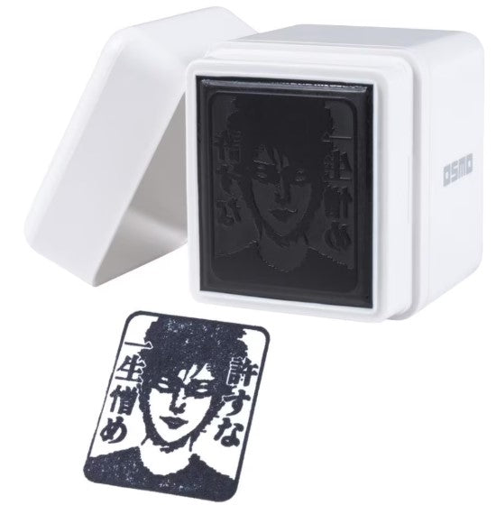 Tampon Junji Ito Pop Up Store 2026 Junji Ito Au Choix