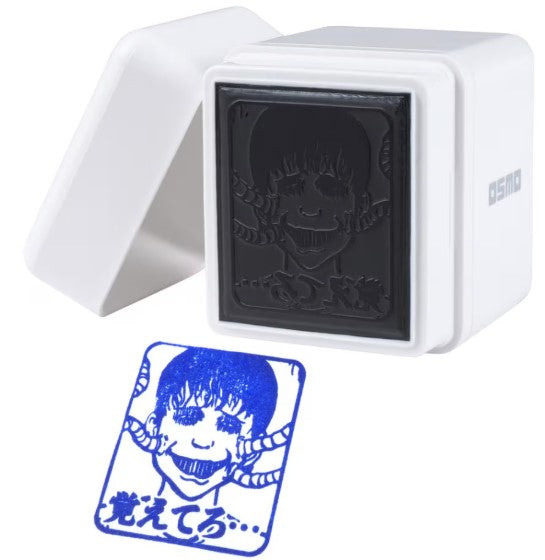 Tampon Junji Ito Pop Up Store 2026 Junji Ito Au Choix