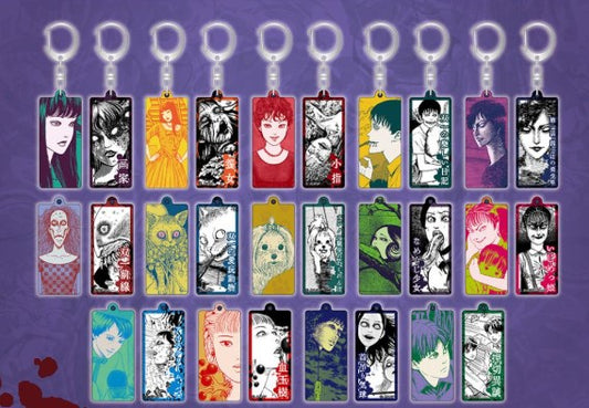 Porte-clefs Junji Ito Pop Up Store 2026 Junji Ito Aleatoire