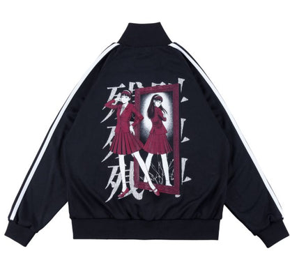 Veste Junji Ito Pop Up Store 2026 Junji Ito