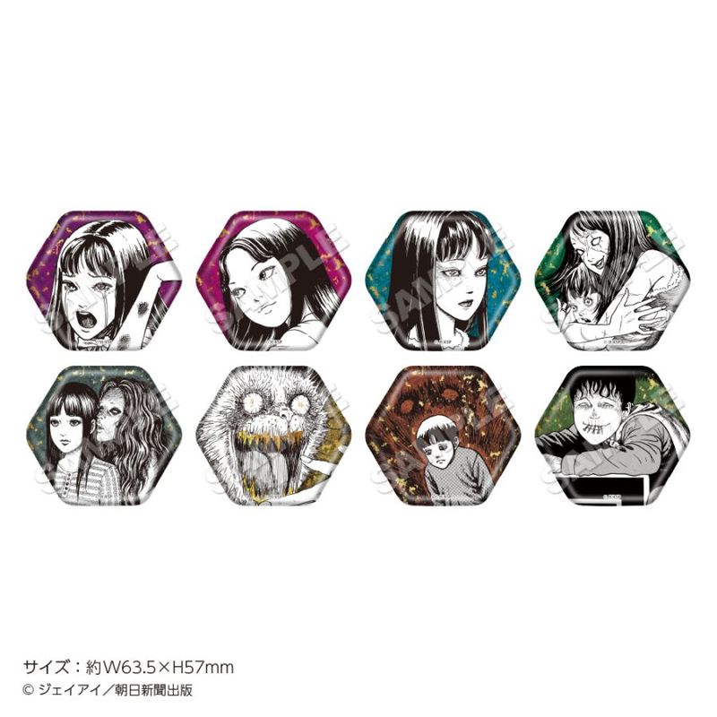 Badge Junji Ito Maniac Ver. Vol.01 Aleatoire Box 8Pcs