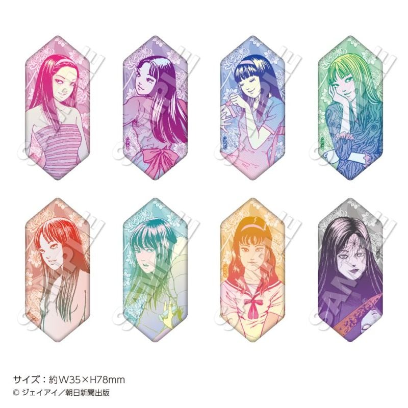 Badge Junji Ito Maniac Ver. Vol.02 Aleatoire Box 8Pcs