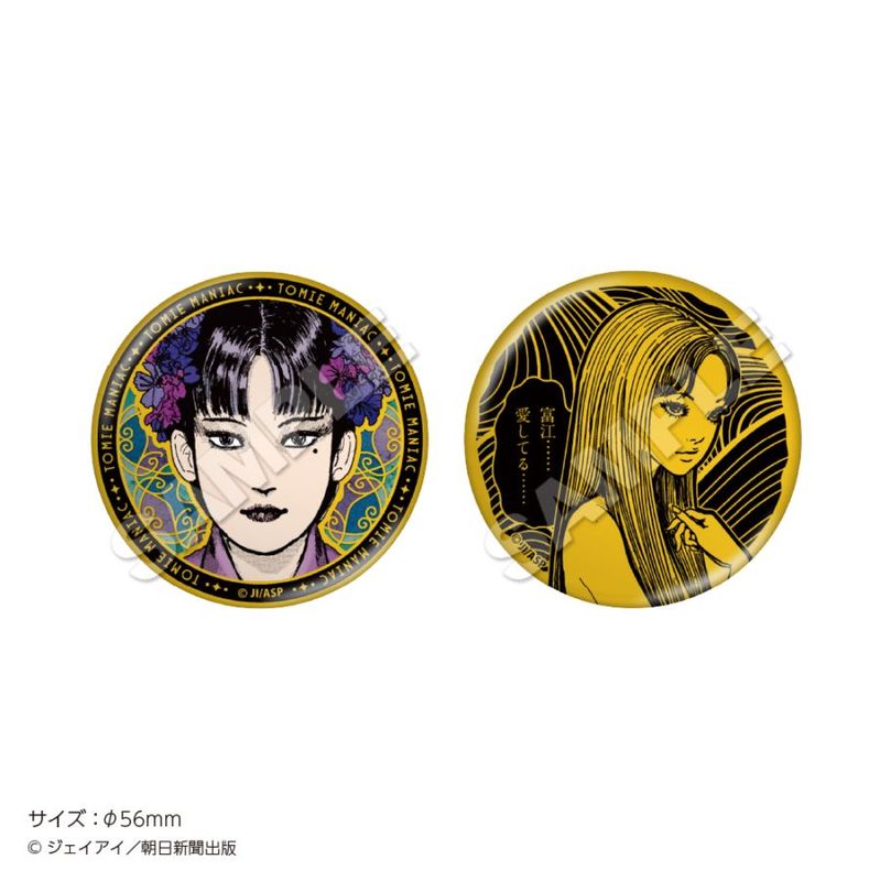 Badge Junji Ito Maniac Plaque Or 24 Carats Ver. Set 2Pcs Au Choix