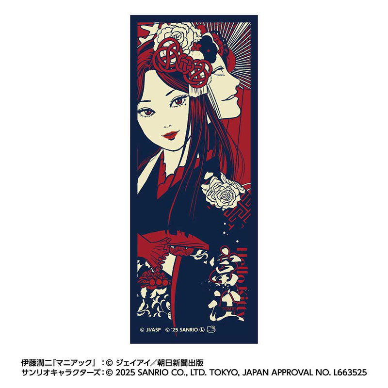 Serviette Tomie Kimono Ver. Junji Ito x Sanrio