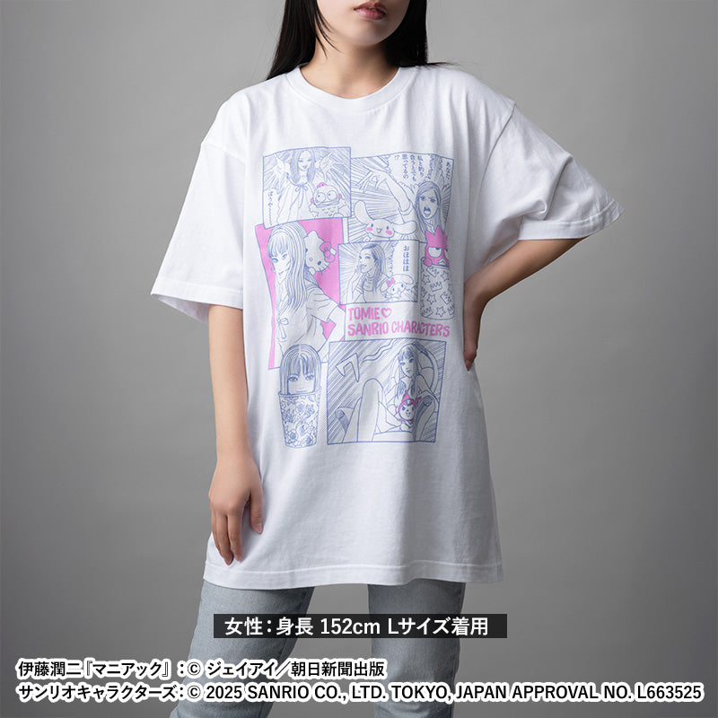 T-Shirt Junji Ito x Sanrio Vol.02 Au Choix
