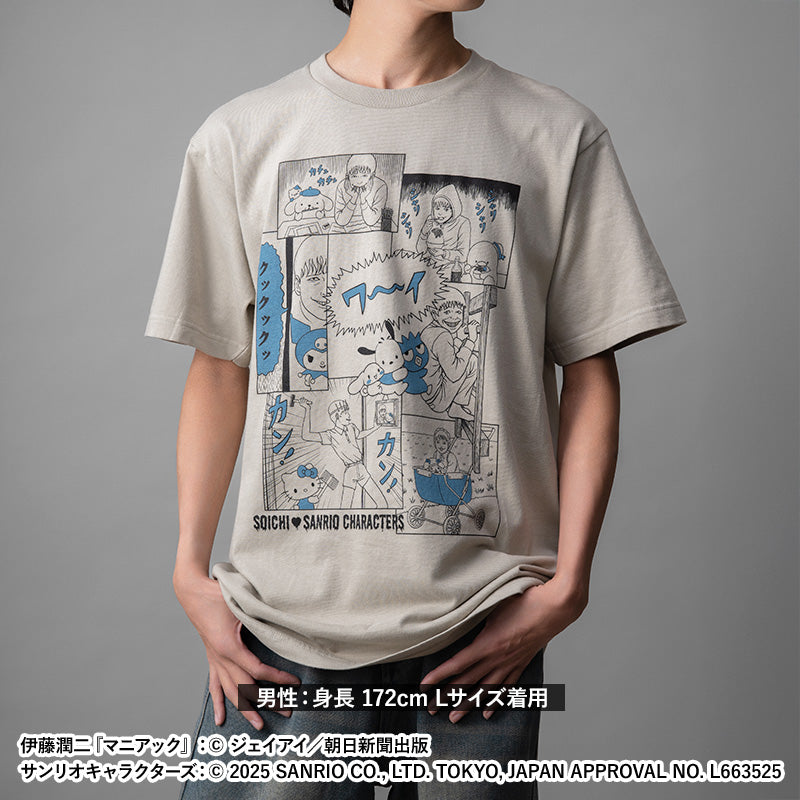 T-Shirt Junji Ito x Sanrio Vol.02 Au Choix