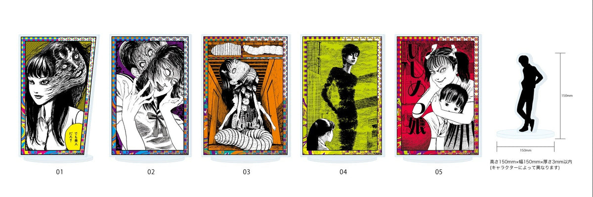 Acrylique Stand Junji Ito Comic Illustrations Ver. Au Choix