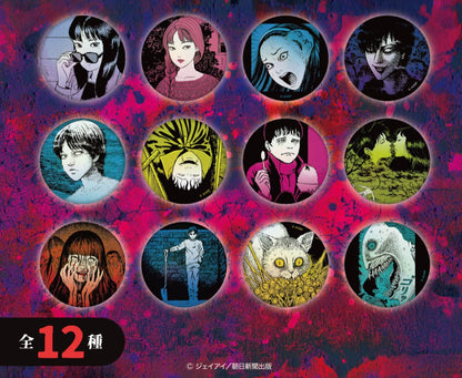 Badge Aleatoire Junji Ito Pop Up Store