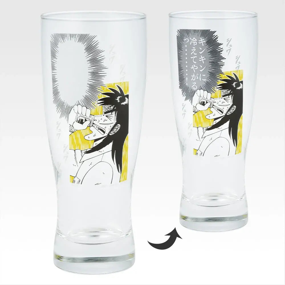 Verre Kaiji (C) Ichiban Kuji Kaiji 777