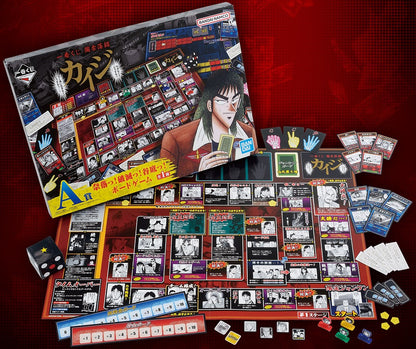 Board Game Kaiji (A) Ichiban Kuji Kaiji