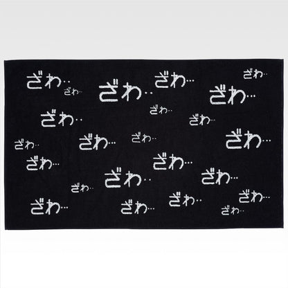 Serviette Kuji (B) Ichiban Kuji Kaiji Au Choix