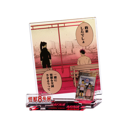 Diorama Acrylique Kaiju N°8 Exhibition