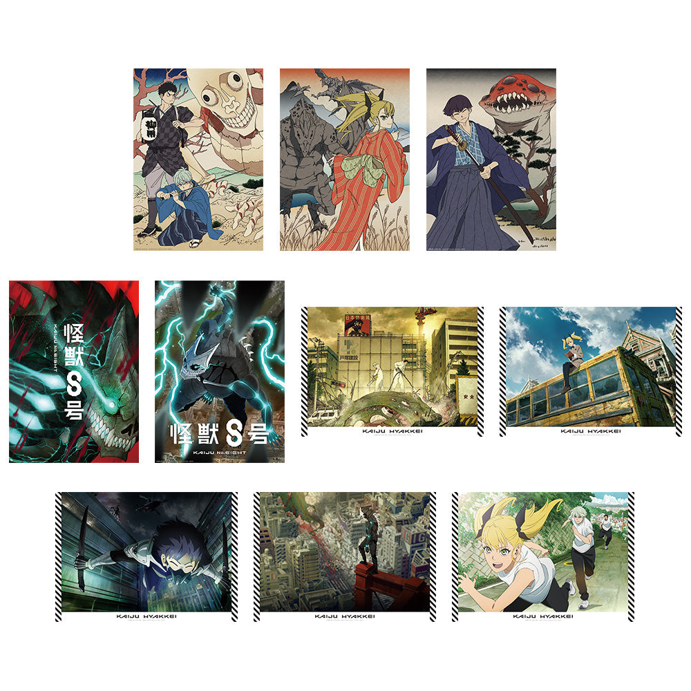 Poster Kaiju N°8 (D) Ichiban Kuji Kaiju N°8 2nd Edition