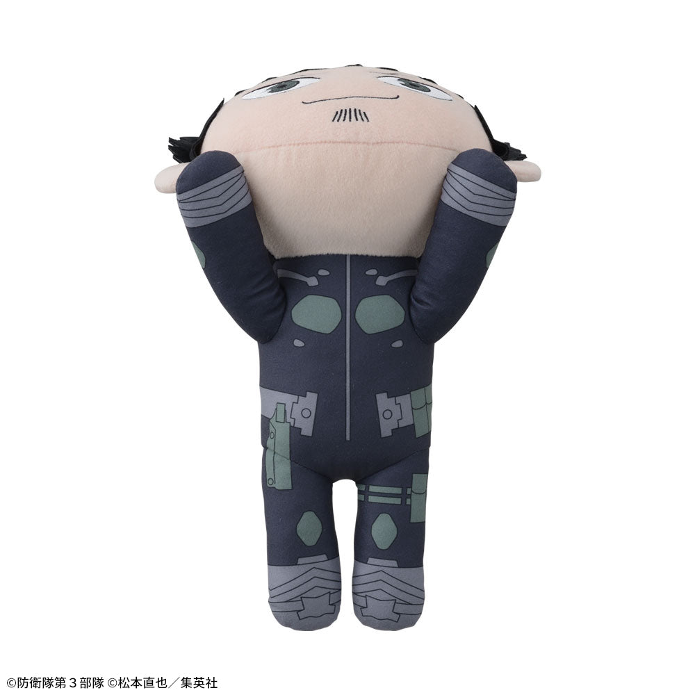 Peluche Kafka Hibino Luminasta Kaiju N°8