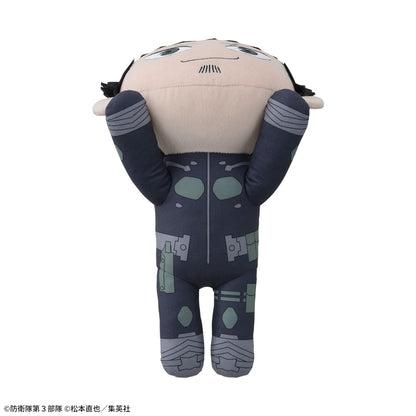 Peluche Kafka Hibino Luminasta Kaiju N°8