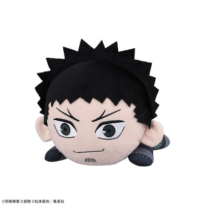 Peluche Kafka Hibino Luminasta Kaiju N°8