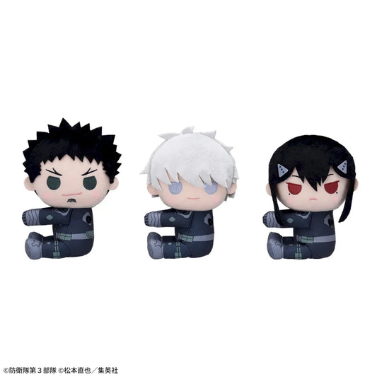 Peluche Kaiju N°8 Kuttsuki Ver. Luminasta Kaiju N°8 Au Choix