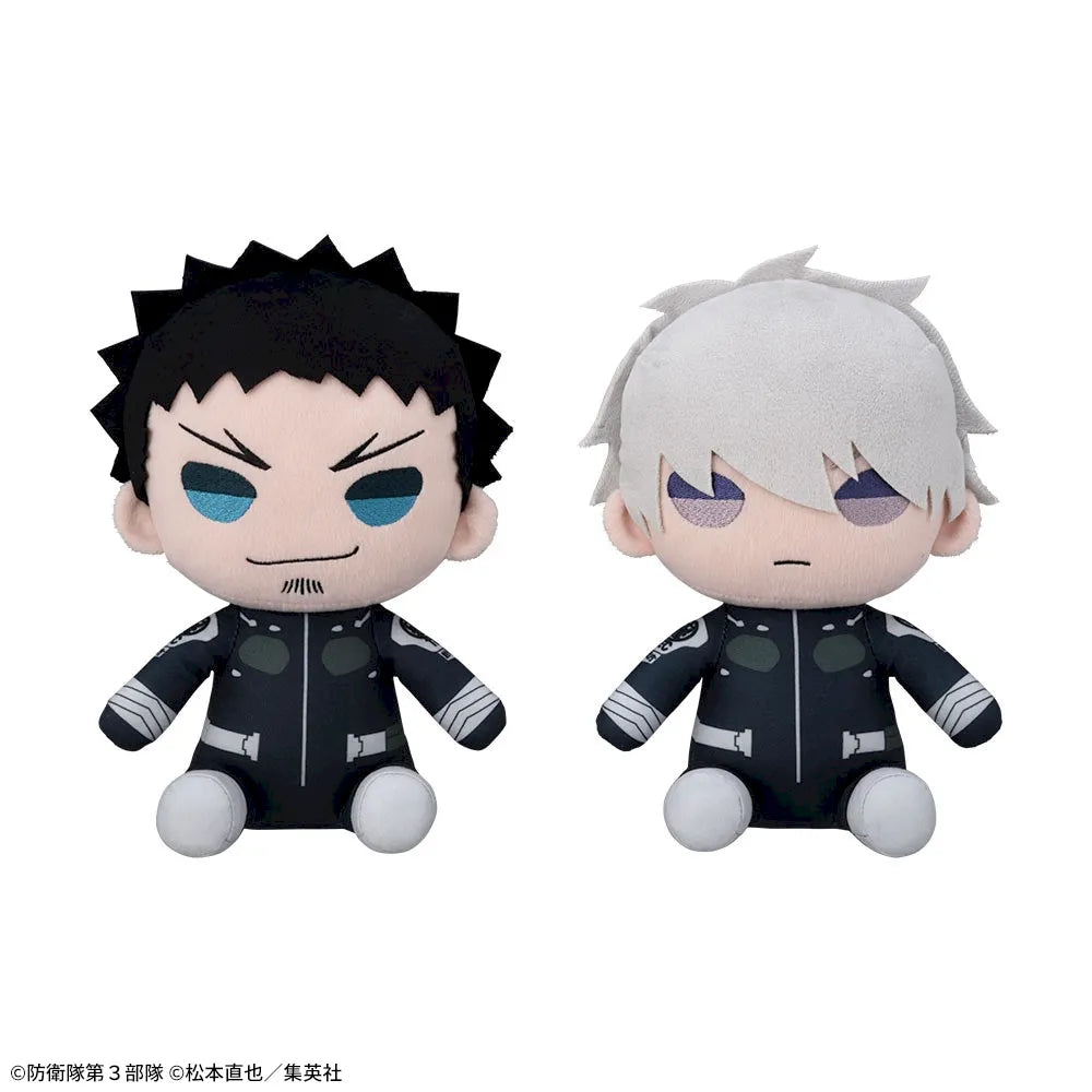 Peluche Kaiju N°8 M Size Luminasta Kaiju N°8 Au Choix